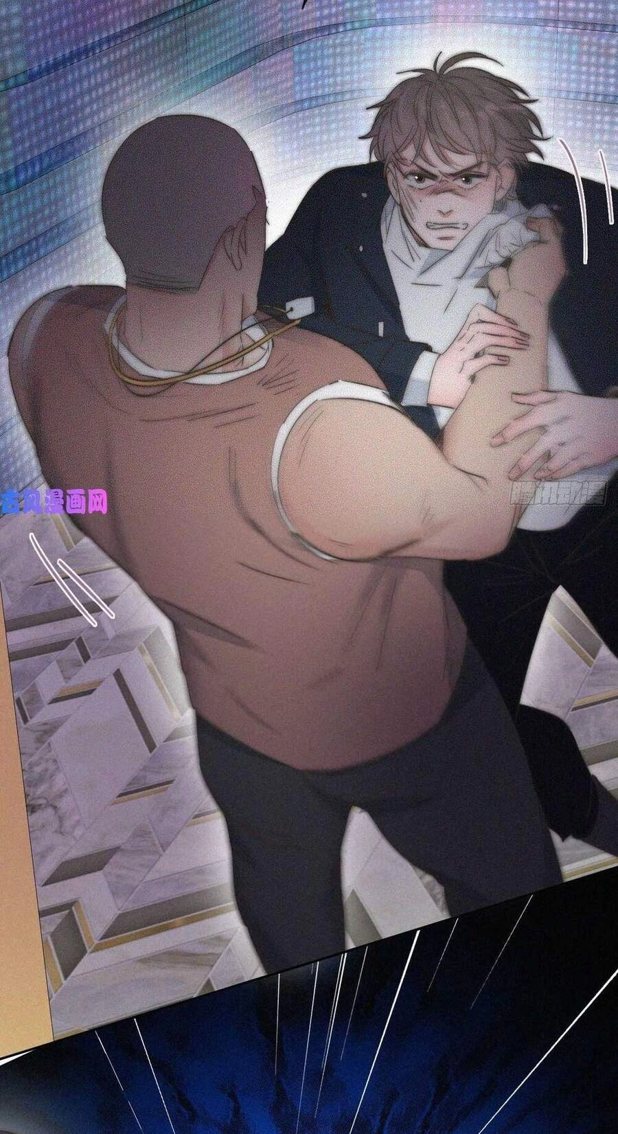 Nghịch Tập Chi Hảo Dựng Nhân Sinh Chapter 82 - 42