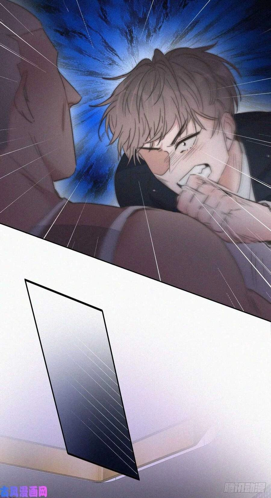 Nghịch Tập Chi Hảo Dựng Nhân Sinh Chapter 82 - 43