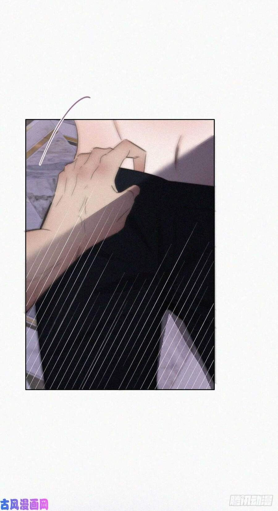 Nghịch Tập Chi Hảo Dựng Nhân Sinh Chapter 82 - 46