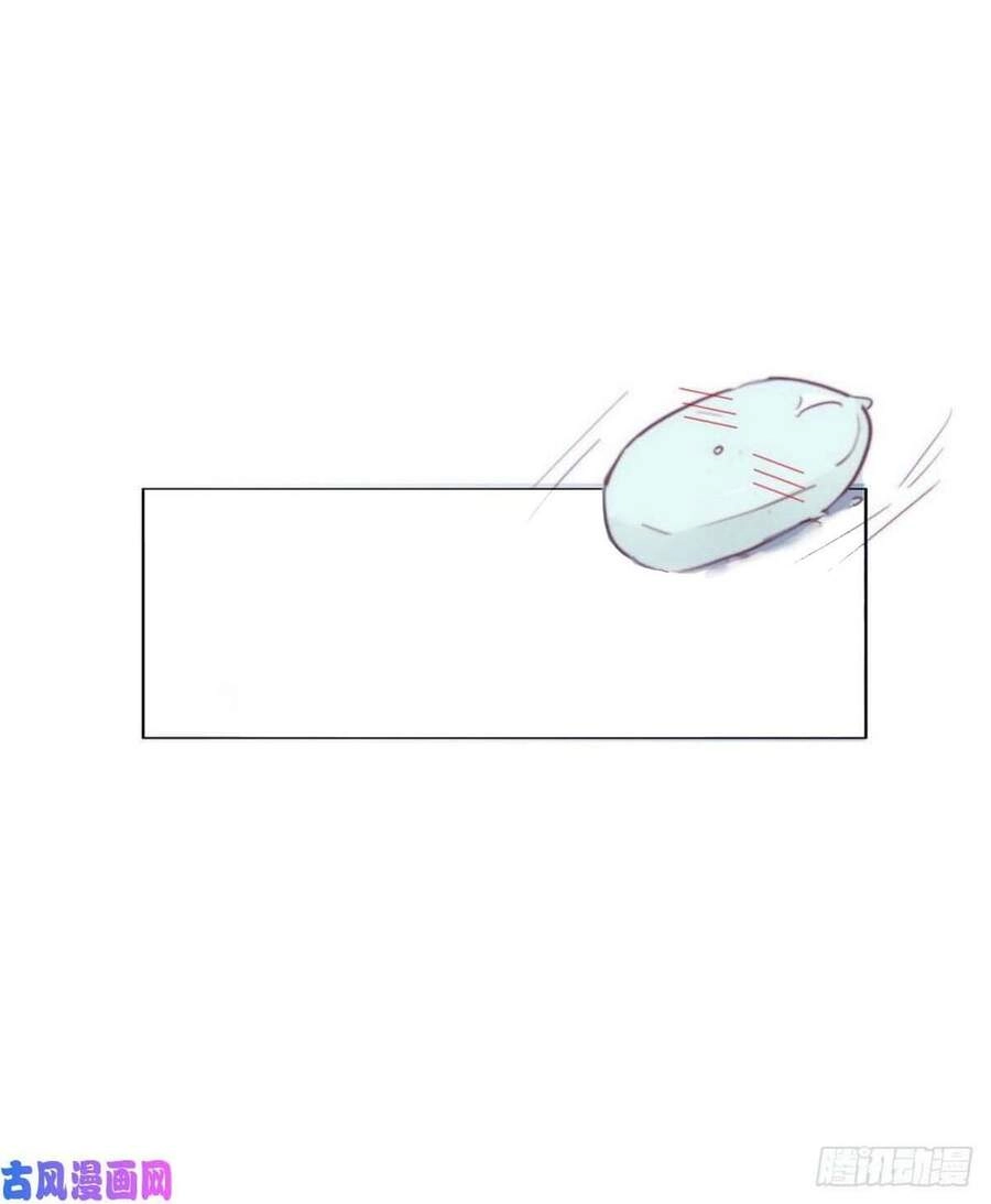 Nghịch Tập Chi Hảo Dựng Nhân Sinh Chapter 82 - 58