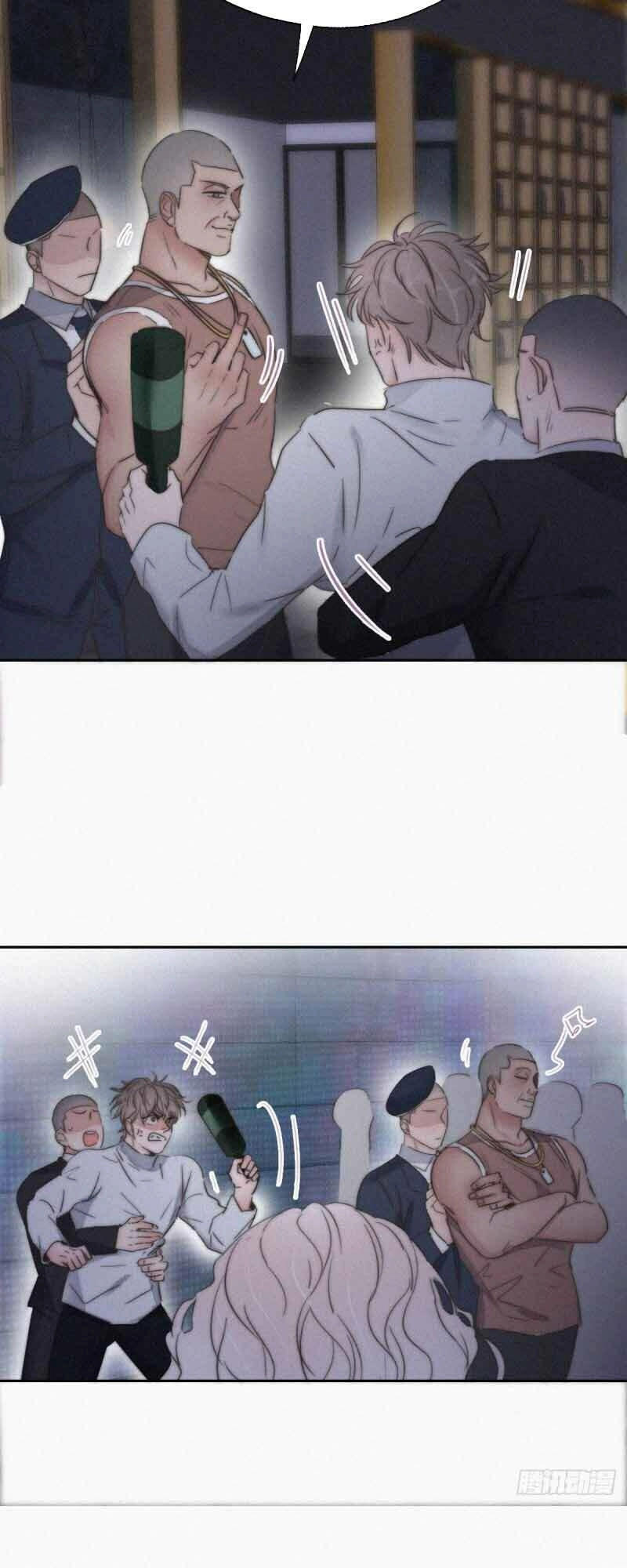 Nghịch Tập Chi Hảo Dựng Nhân Sinh Chapter 83 - 12