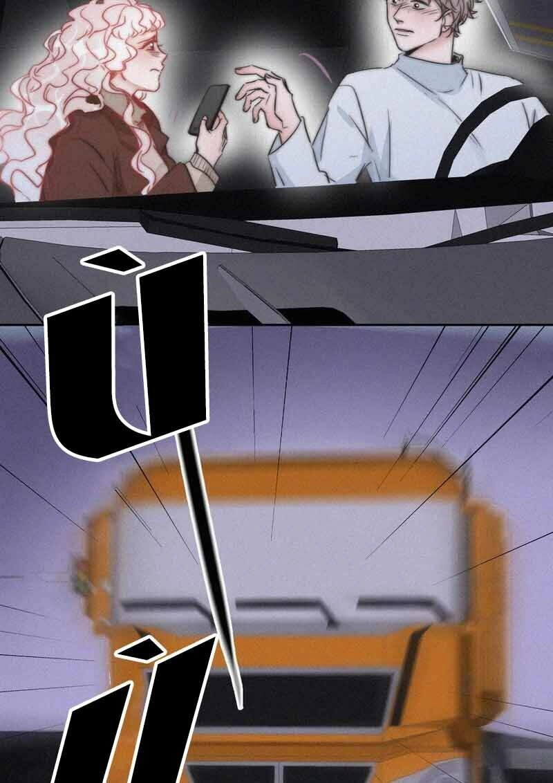 Nghịch Tập Chi Hảo Dựng Nhân Sinh Chapter 84 - 9