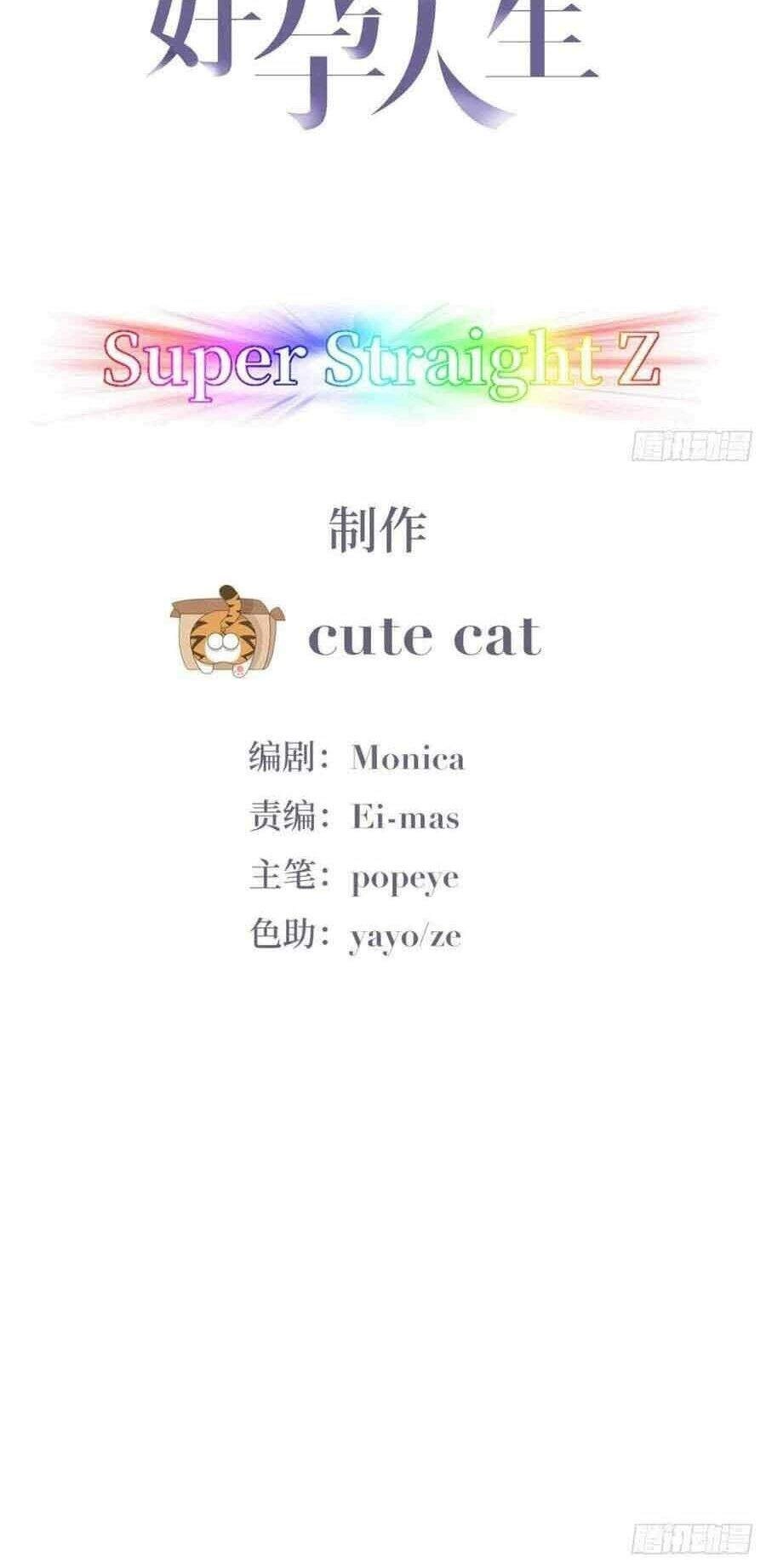 Nghịch Tập Chi Hảo Dựng Nhân Sinh Chapter 86 - 2