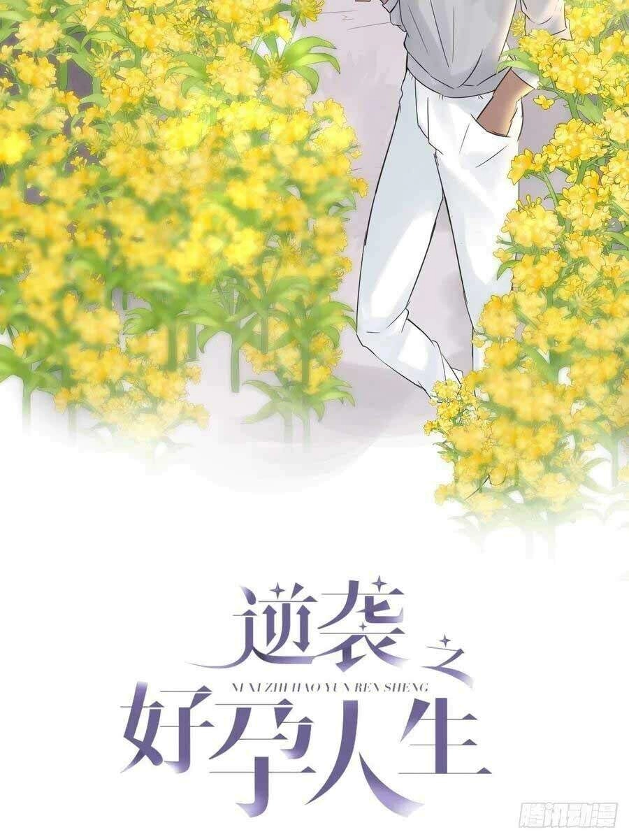 Nghịch Tập Chi Hảo Dựng Nhân Sinh Chapter 90 - 2