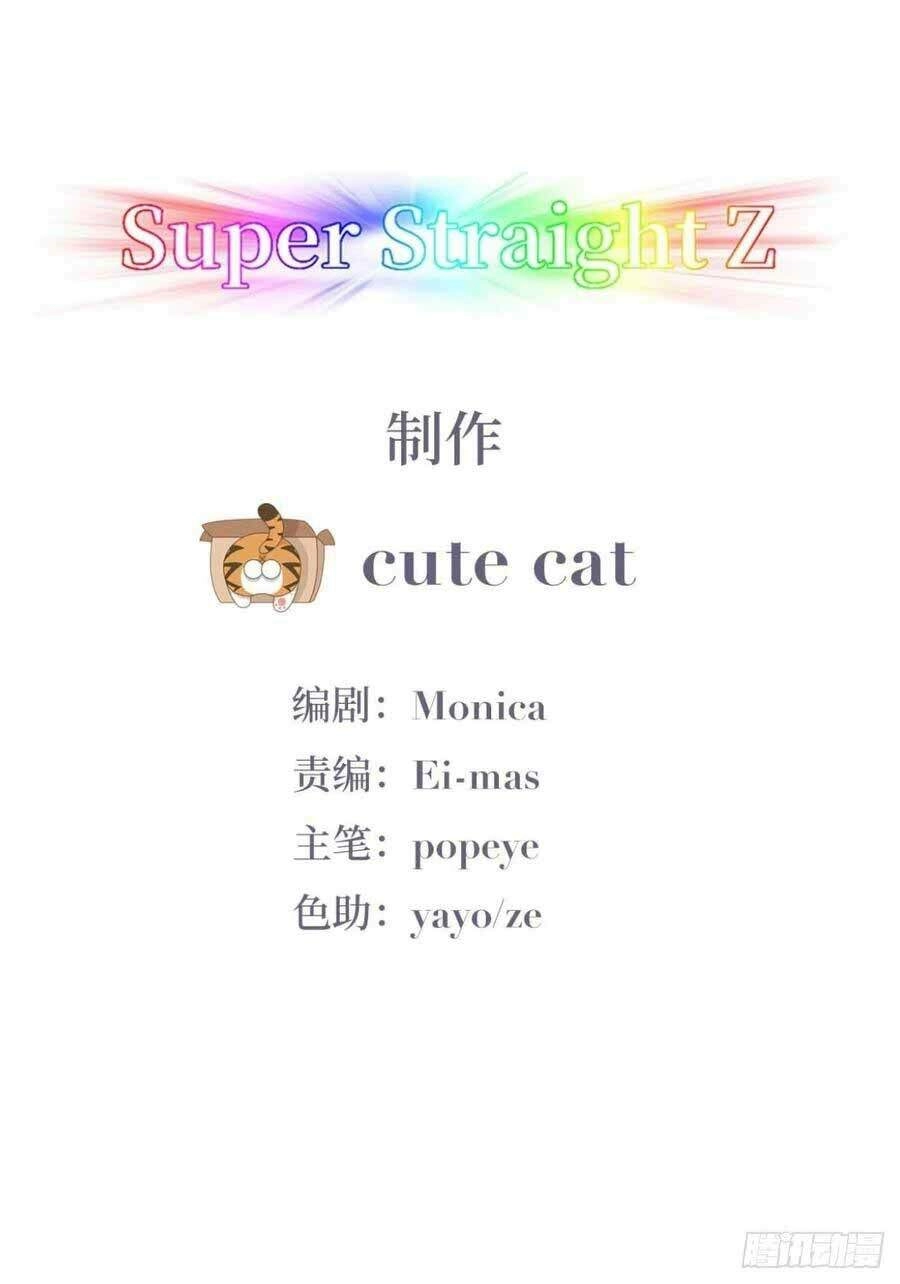 Nghịch Tập Chi Hảo Dựng Nhân Sinh Chapter 90 - 3