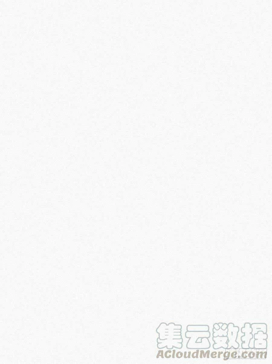 Nghịch Tập Chi Hảo Dựng Nhân Sinh Chapter 90 - 66