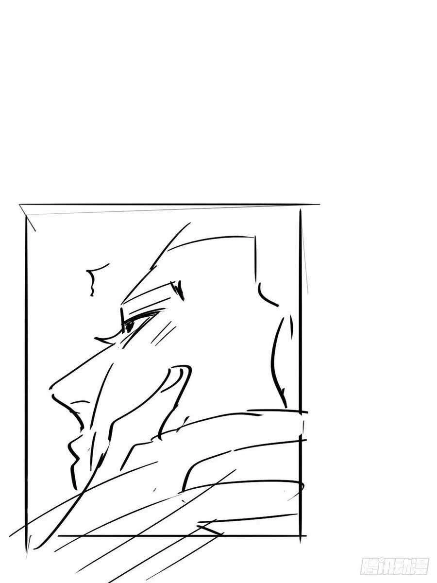 Nghịch Tập Chi Hảo Dựng Nhân Sinh Chapter 90 - 71