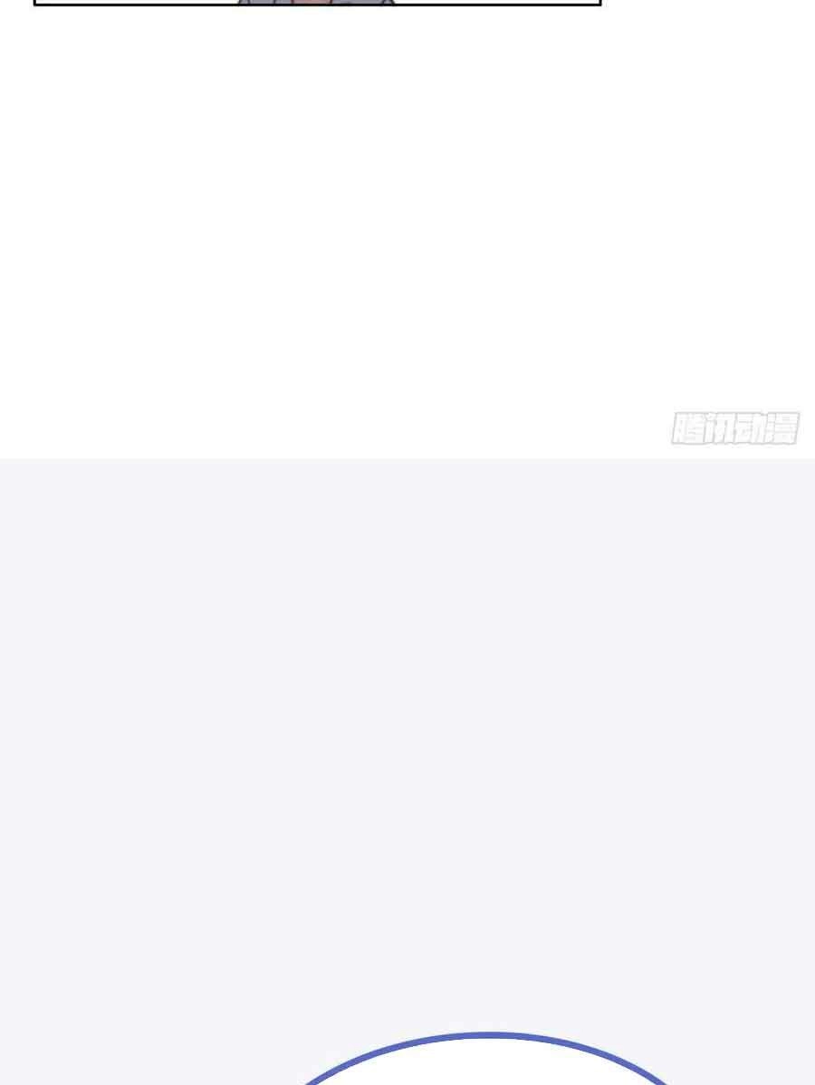 Nghịch Tập Chi Hảo Dựng Nhân Sinh Chapter 91 - 44