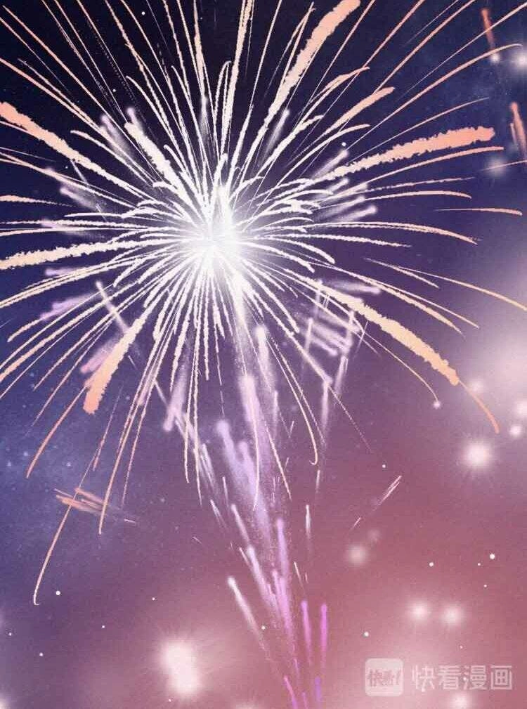 Nghịch Tập Chi Hảo Dựng Nhân Sinh Chapter 94 - 30