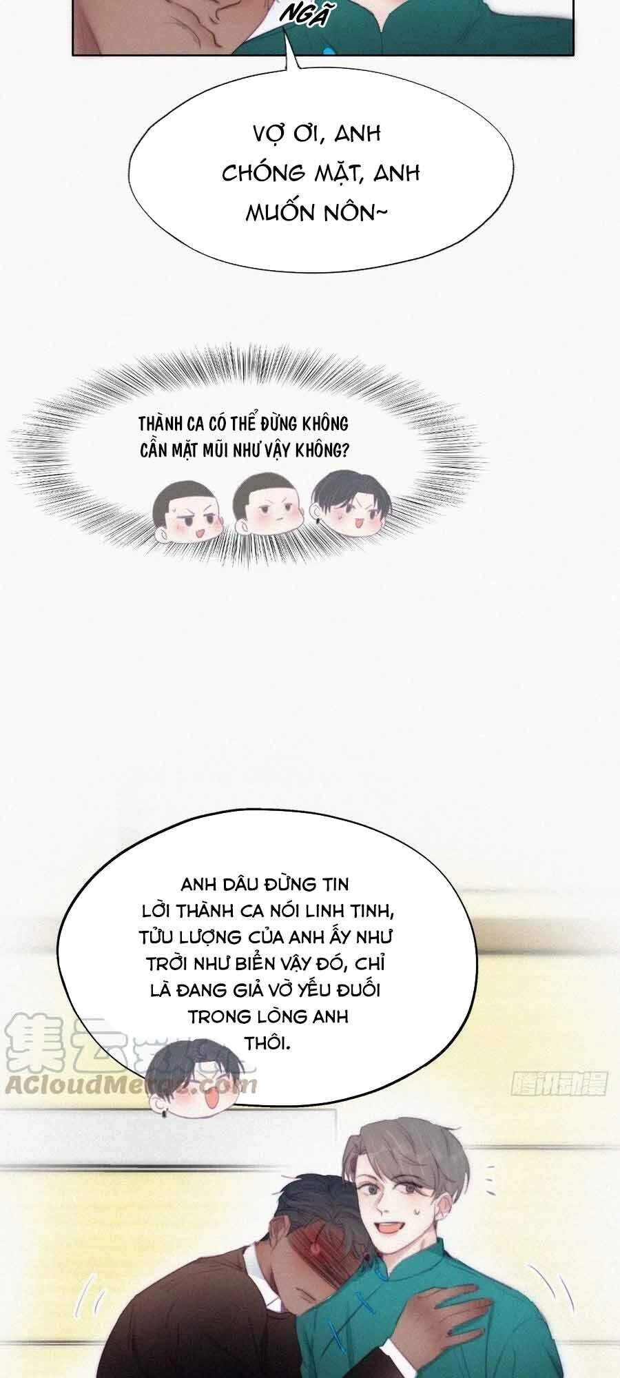Nghịch Tập Chi Hảo Dựng Nhân Sinh Chapter 95 - 29