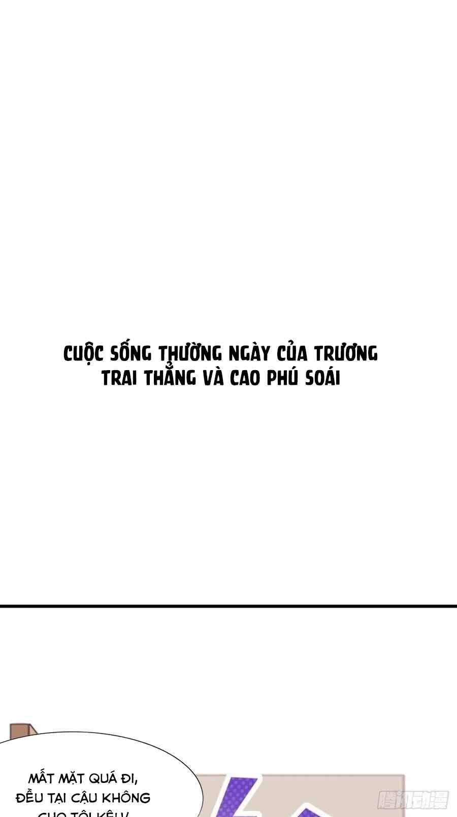Nghịch Tập Chi Hảo Dựng Nhân Sinh Chapter 95 - 33