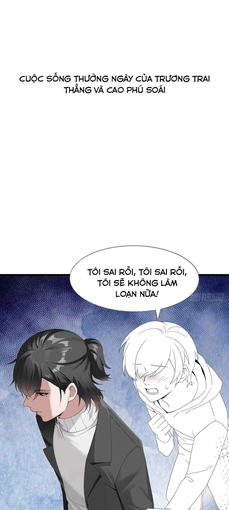 Nghịch Tập Chi Hảo Dựng Nhân Sinh Chapter 97 - 40