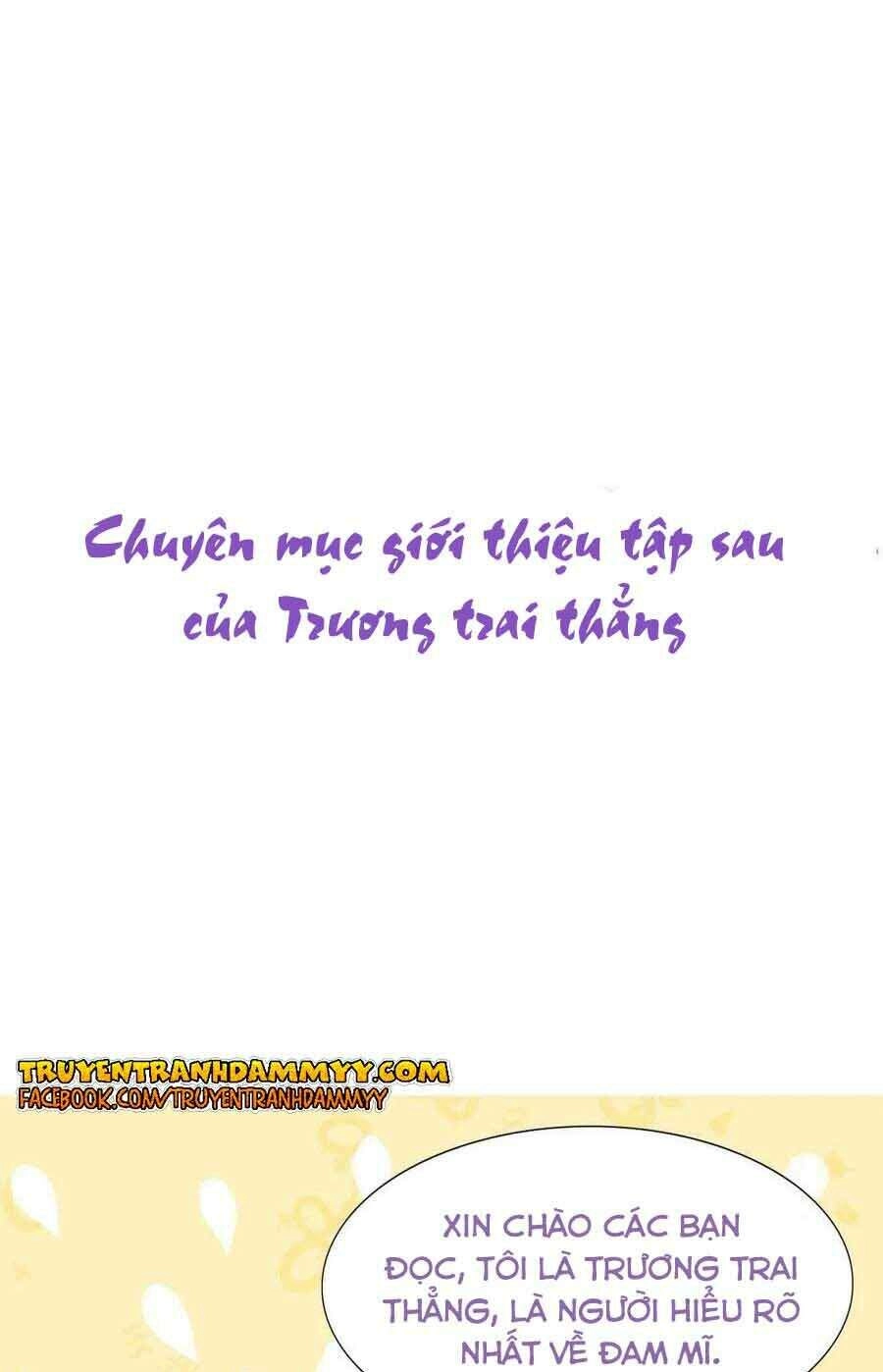 Nghịch Tập Chi Hảo Dựng Nhân Sinh Chapter 106 - 48