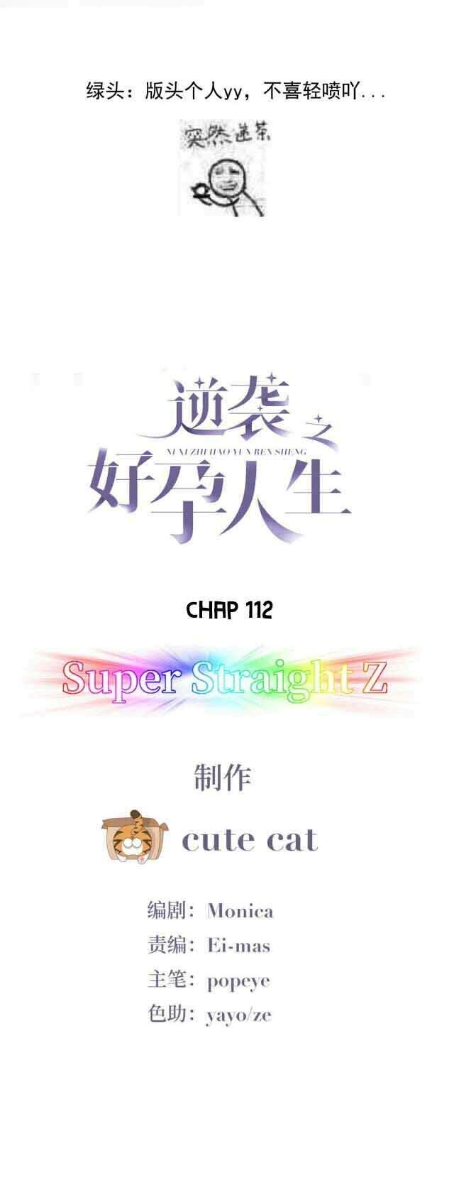 Nghịch Tập Chi Hảo Dựng Nhân Sinh Chapter 112 - 2