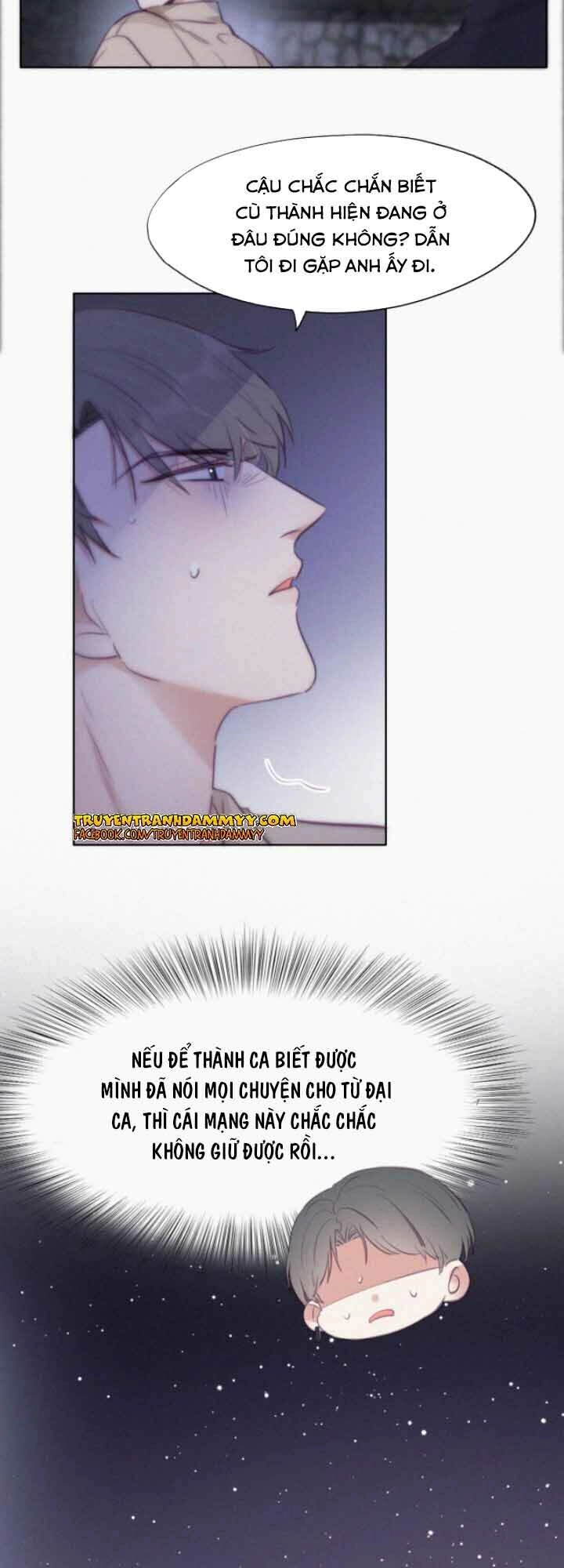 Nghịch Tập Chi Hảo Dựng Nhân Sinh Chapter 116 - 10