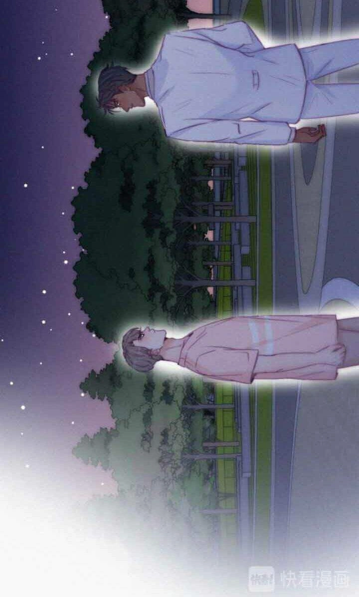 Nghịch Tập Chi Hảo Dựng Nhân Sinh Chapter 124 - 24