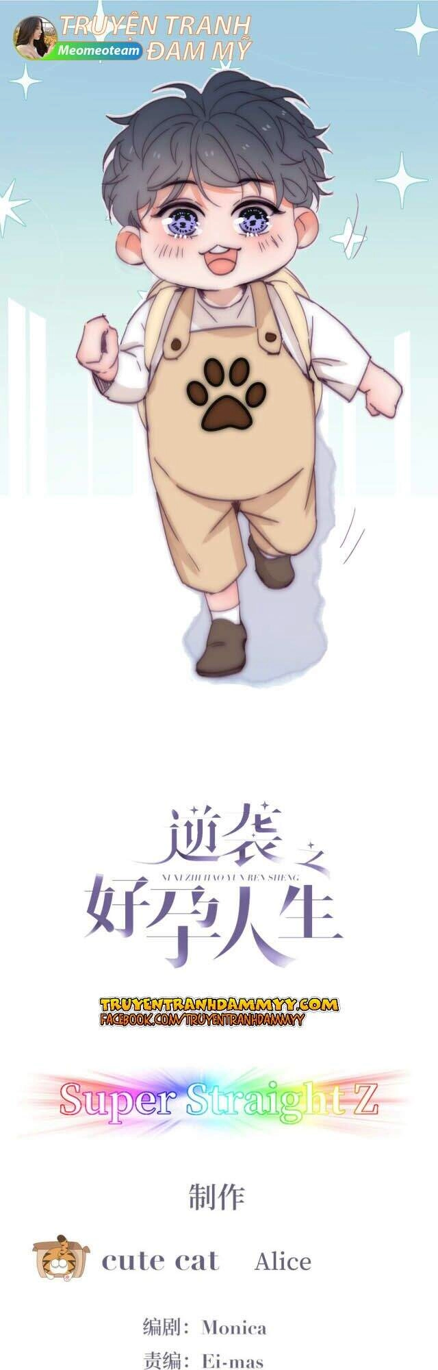 Nghịch Tập Chi Hảo Dựng Nhân Sinh Chapter 139 - 1