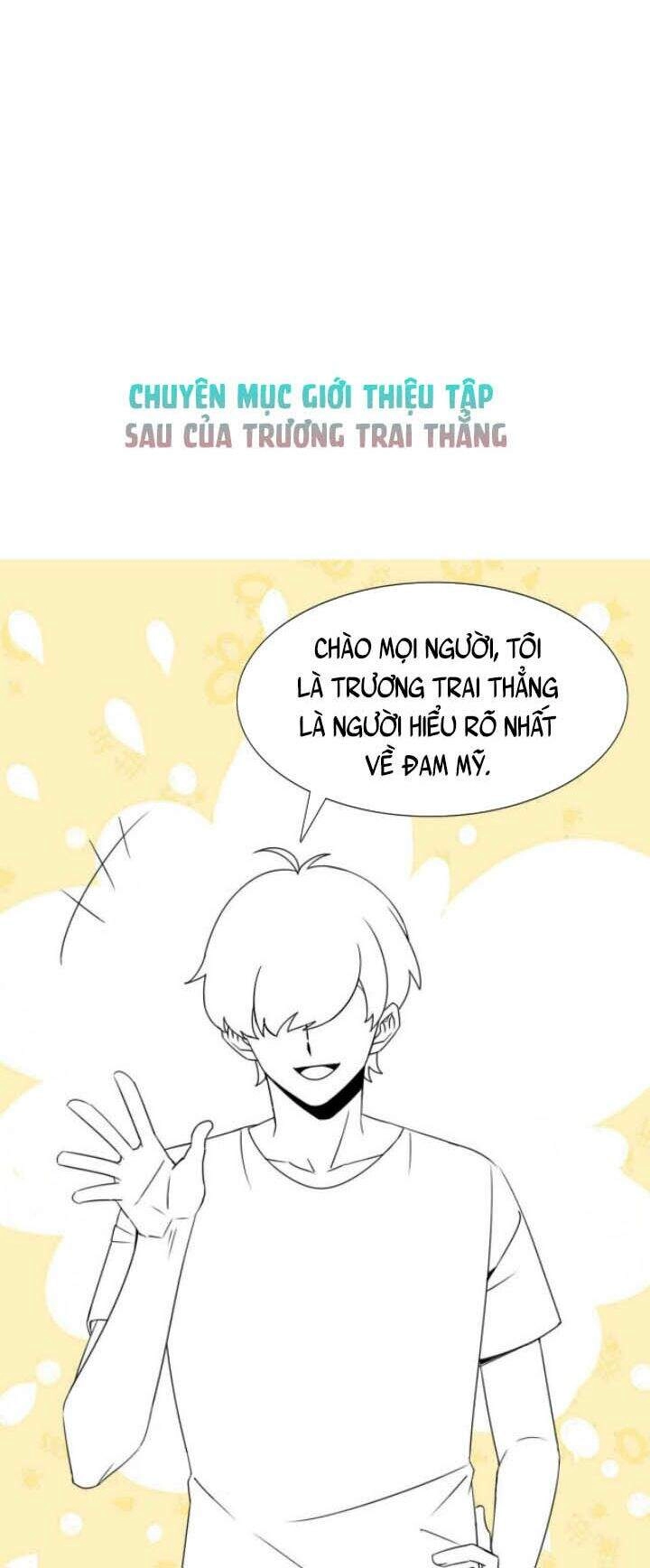 Nghịch Tập Chi Hảo Dựng Nhân Sinh Chapter 140 - 27