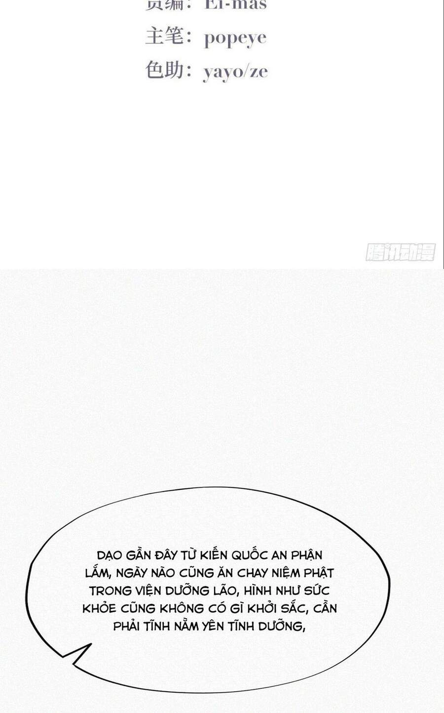 Nghịch Tập Chi Hảo Dựng Nhân Sinh Chapter 145 - 3