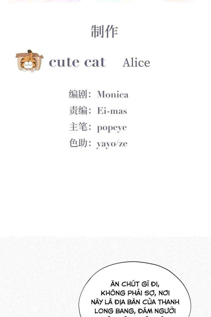 Nghịch Tập Chi Hảo Dựng Nhân Sinh Chapter 147 - 3