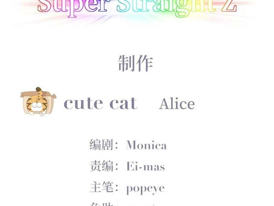 Nghịch Tập Chi Hảo Dựng Nhân Sinh Chapter 156 - 4