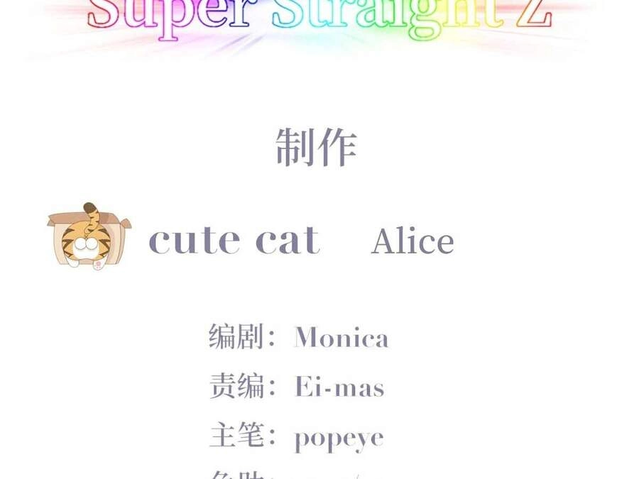 Nghịch Tập Chi Hảo Dựng Nhân Sinh Chapter 157 - 4