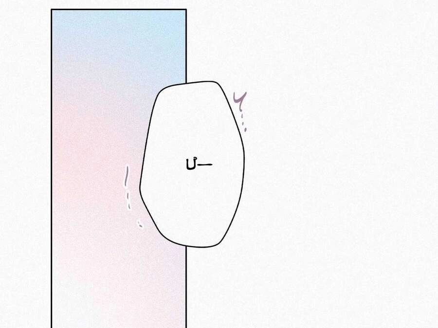 Nghịch Tập Chi Hảo Dựng Nhân Sinh Chapter 158 - 29