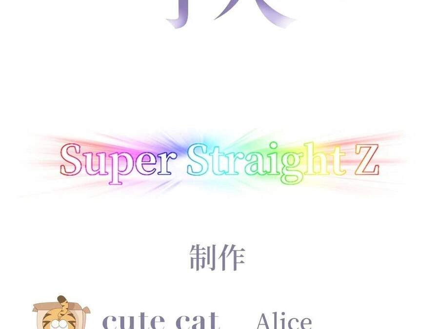 Nghịch Tập Chi Hảo Dựng Nhân Sinh Chapter 159 - 4