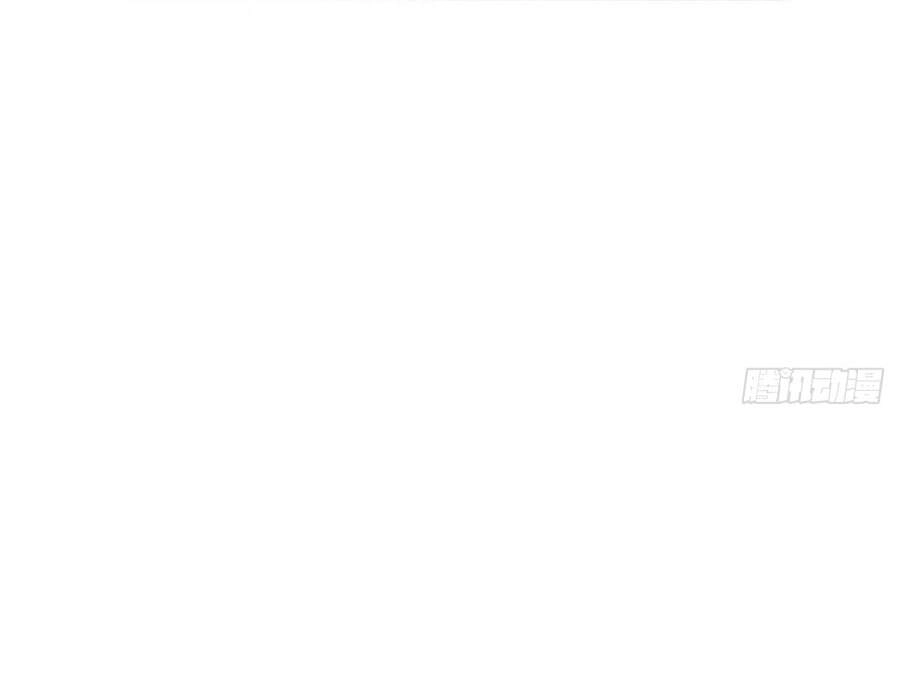 Nghịch Tập Chi Hảo Dựng Nhân Sinh Chapter 159 - 107