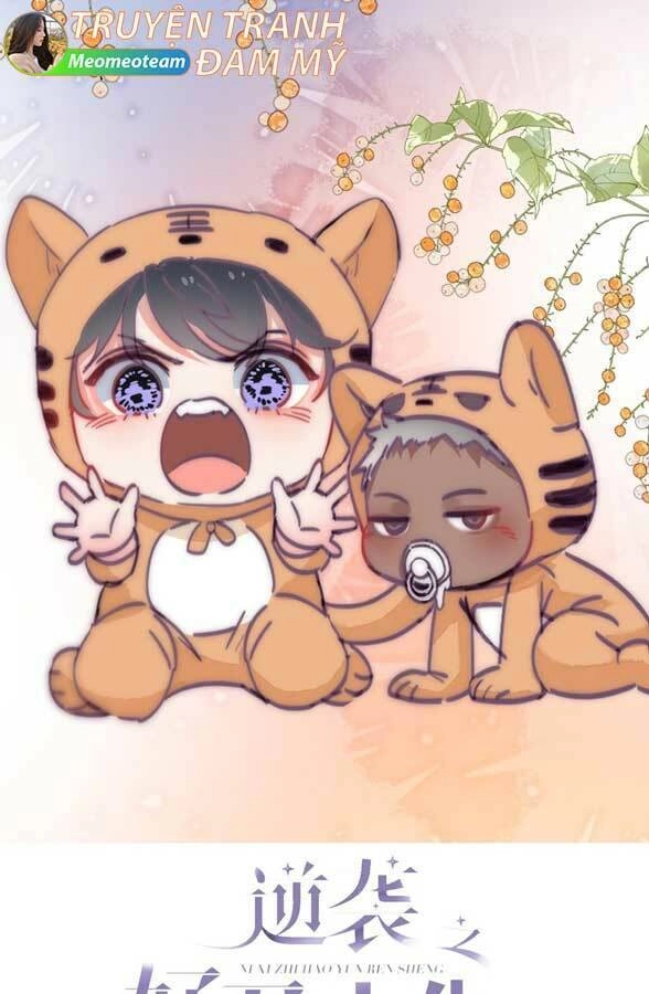 Nghịch Tập Chi Hảo Dựng Nhân Sinh Chapter 176 - 1