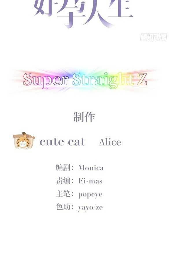 Nghịch Tập Chi Hảo Dựng Nhân Sinh Chapter 176 - 2