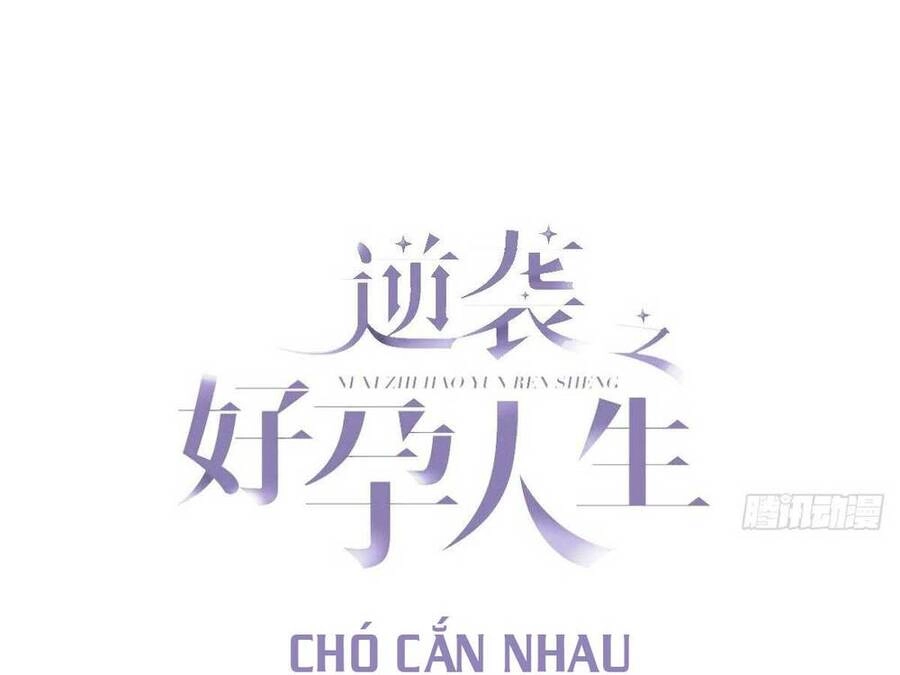 Nghịch Tập Chi Hảo Dựng Nhân Sinh Chapter 180 - 4
