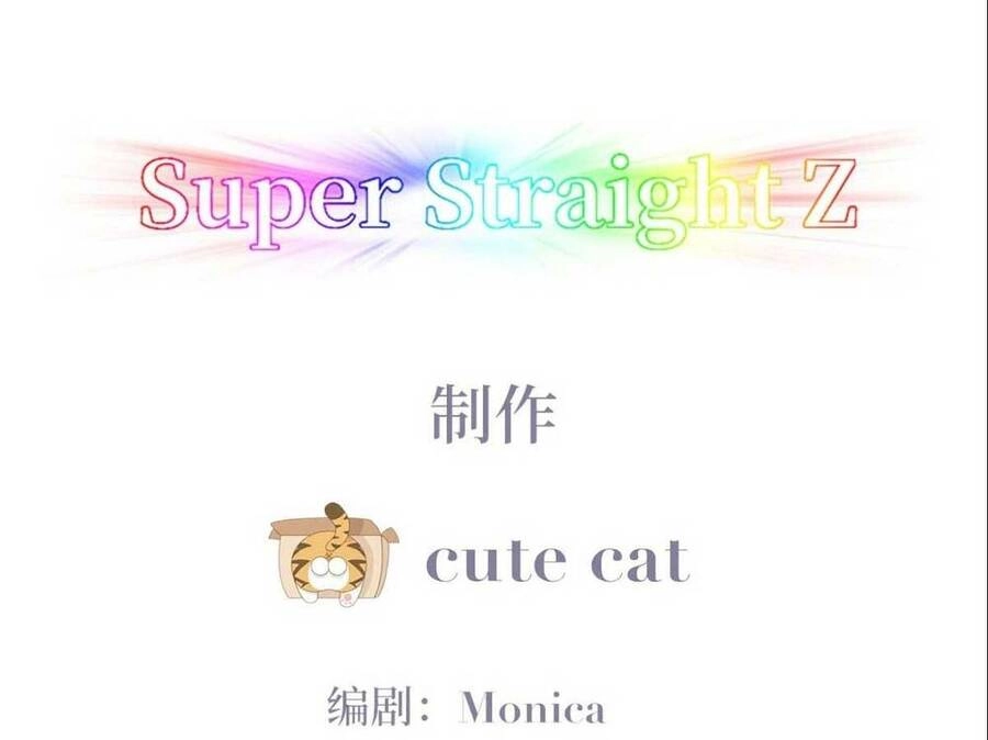 Nghịch Tập Chi Hảo Dựng Nhân Sinh Chapter 181 - 4