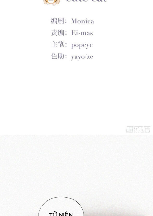 Nghịch Tập Chi Hảo Dựng Nhân Sinh Chapter 185 - 3