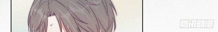 Nghịch Tập Chi Hảo Dựng Nhân Sinh Chapter 187 - 21