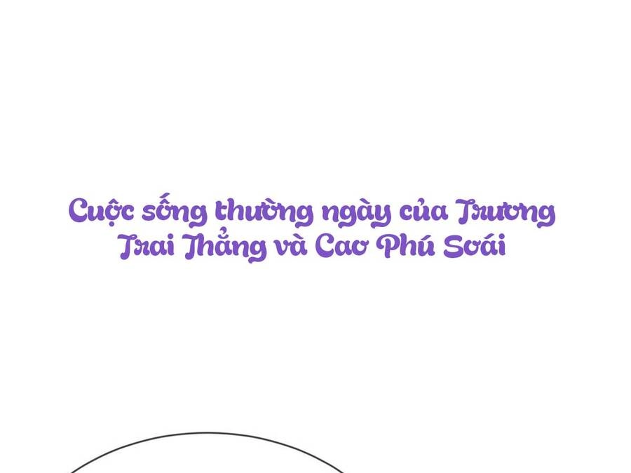 Nghịch Tập Chi Hảo Dựng Nhân Sinh Chapter 187 - 102