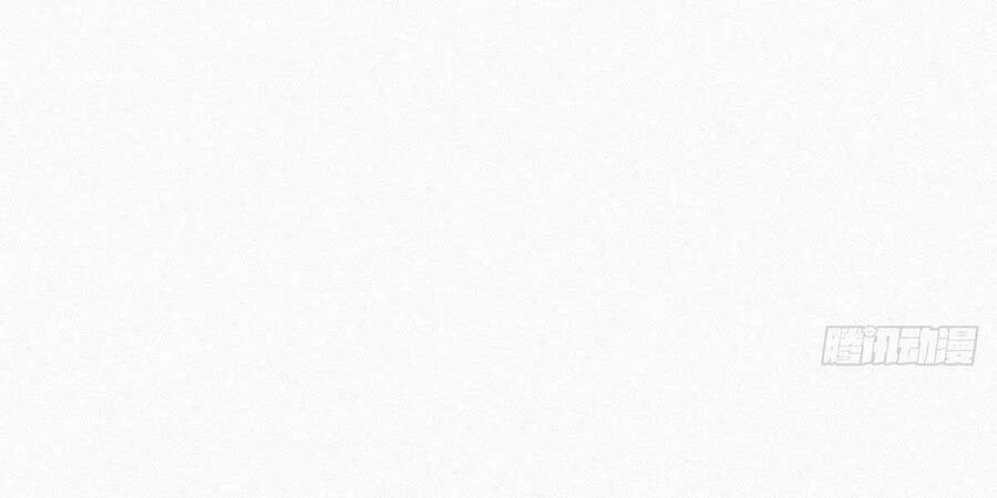 Nghịch Tập Chi Hảo Dựng Nhân Sinh Chapter 188 - 84