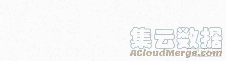 Nghịch Tập Chi Hảo Dựng Nhân Sinh Chapter 190 - 72