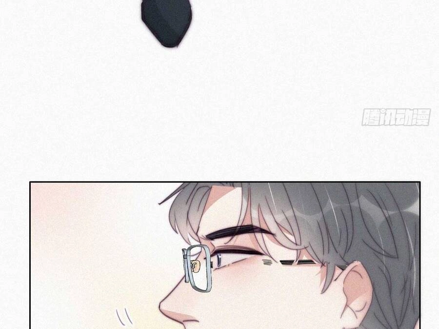 Nghịch Tập Chi Hảo Dựng Nhân Sinh Chapter 194 - 42