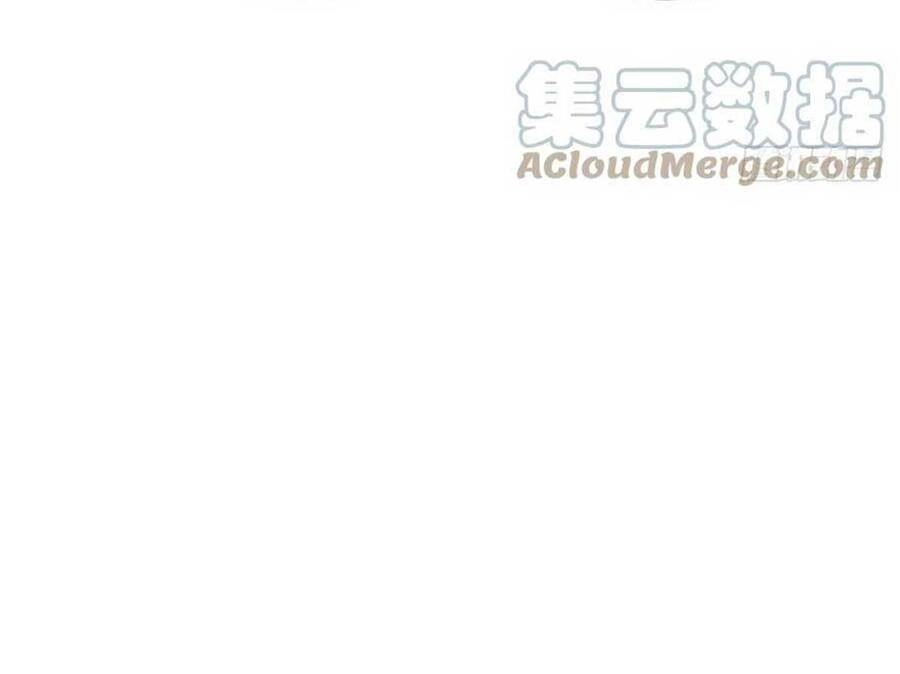 Nghịch Tập Chi Hảo Dựng Nhân Sinh Chapter 194 - 105