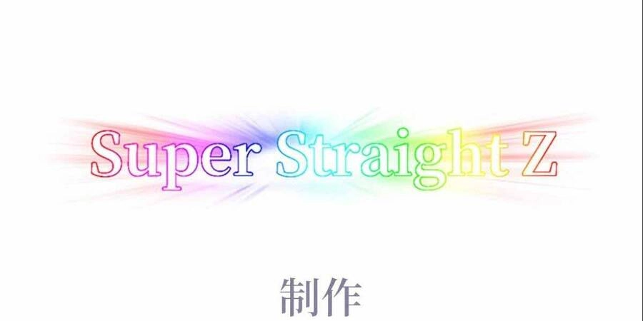 Nghịch Tập Chi Hảo Dựng Nhân Sinh Chapter 198 - 5