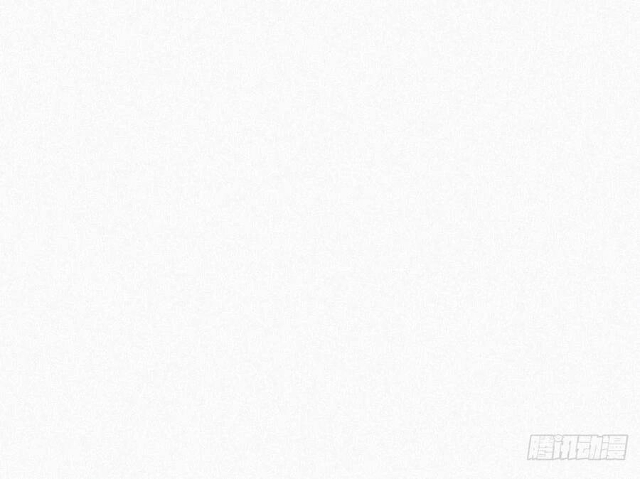 Nghịch Tập Chi Hảo Dựng Nhân Sinh Chapter 200 - 88