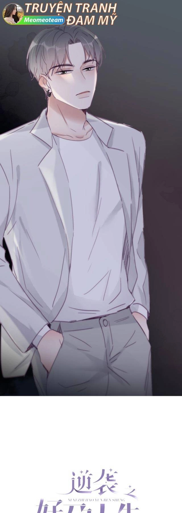 Nghịch Tập Chi Hảo Dựng Nhân Sinh Chapter 202 - 1