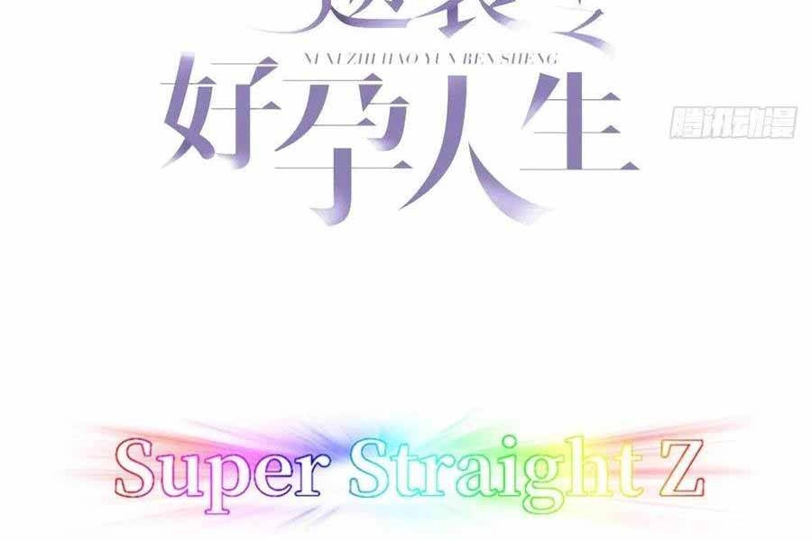 Nghịch Tập Chi Hảo Dựng Nhân Sinh Chapter 204 - 5