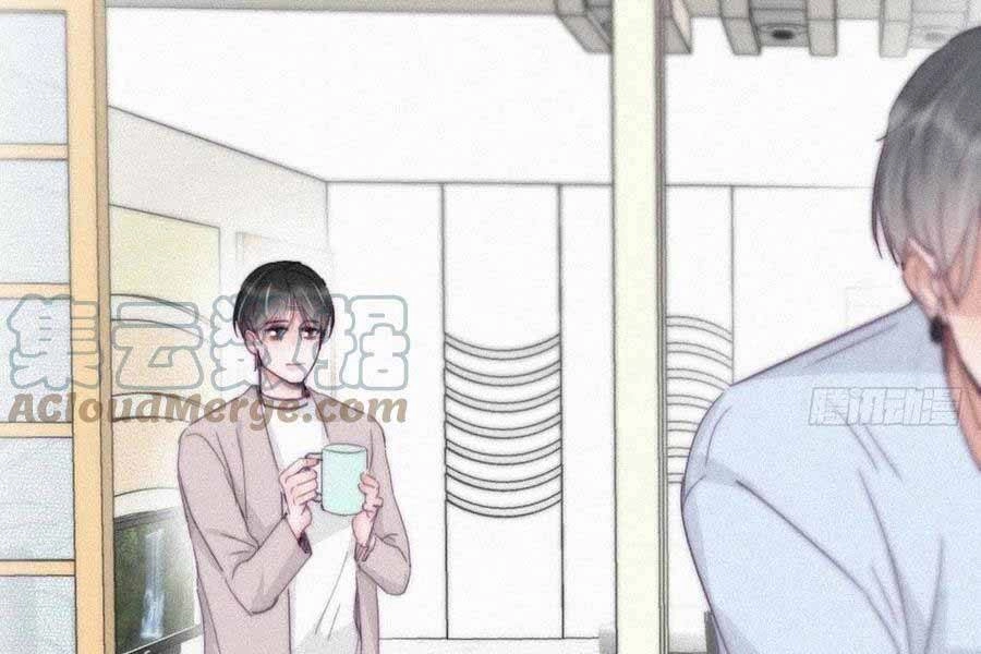 Nghịch Tập Chi Hảo Dựng Nhân Sinh Chapter 204 - 52