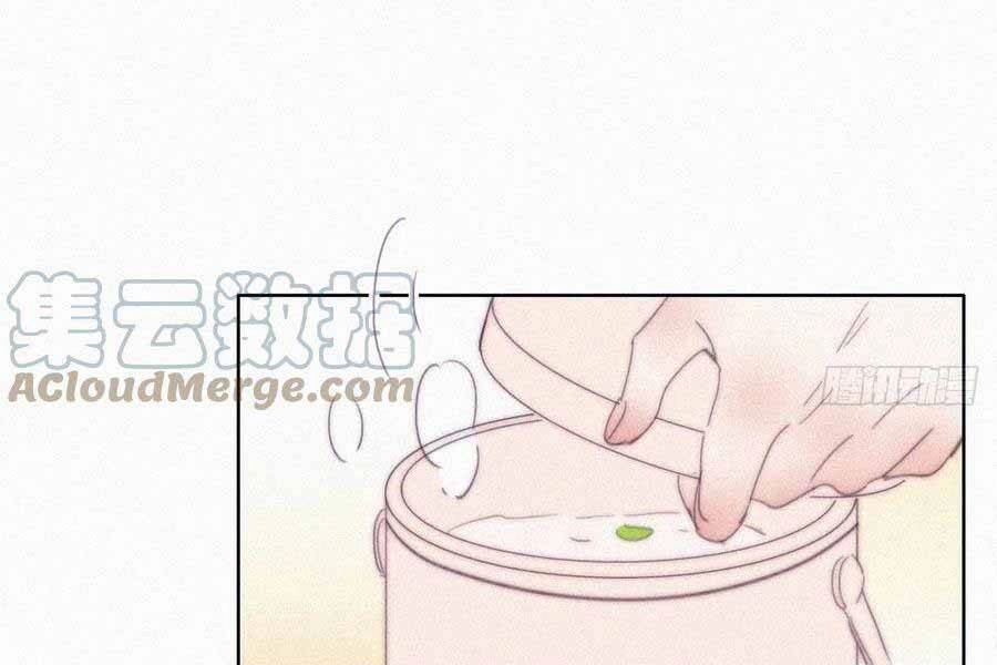 Nghịch Tập Chi Hảo Dựng Nhân Sinh Chapter 204 - 78