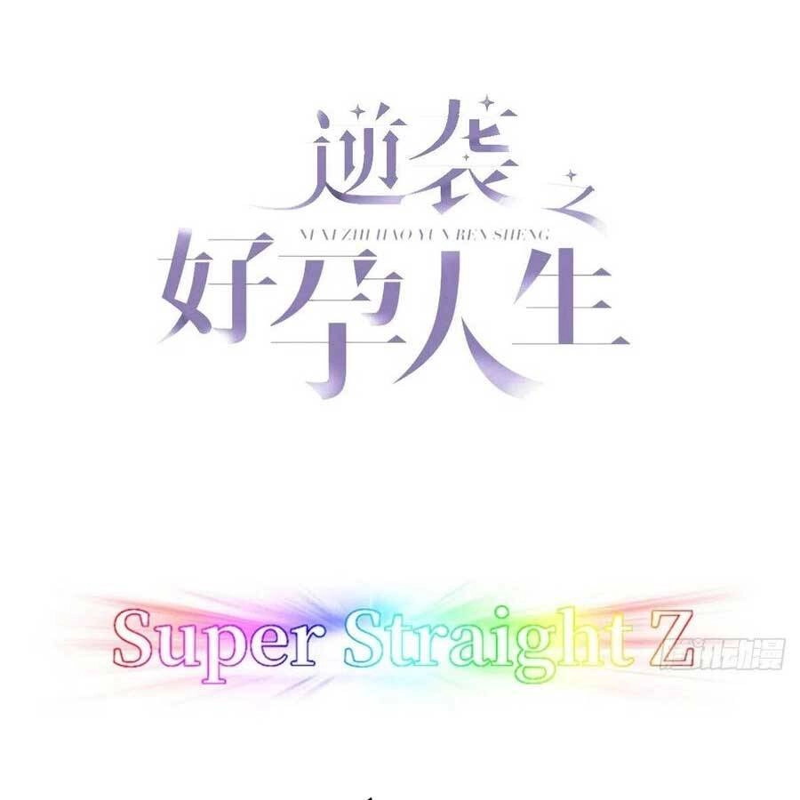 Nghịch Tập Chi Hảo Dựng Nhân Sinh Chapter 209 - 3