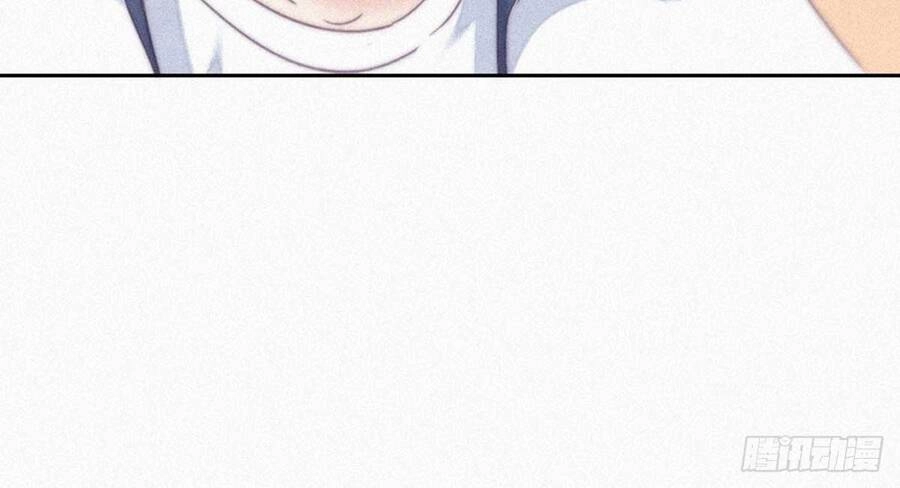 Nghịch Tập Chi Hảo Dựng Nhân Sinh Chapter 215 - 43