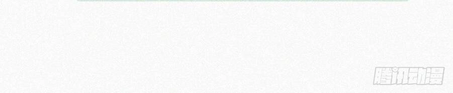 Nghịch Tập Chi Hảo Dựng Nhân Sinh Chapter 224 - 16