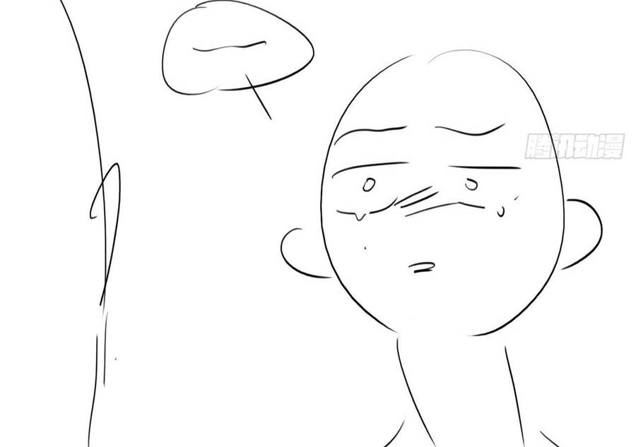 Nghịch Tập Chi Hảo Dựng Nhân Sinh Chapter 233 - 61